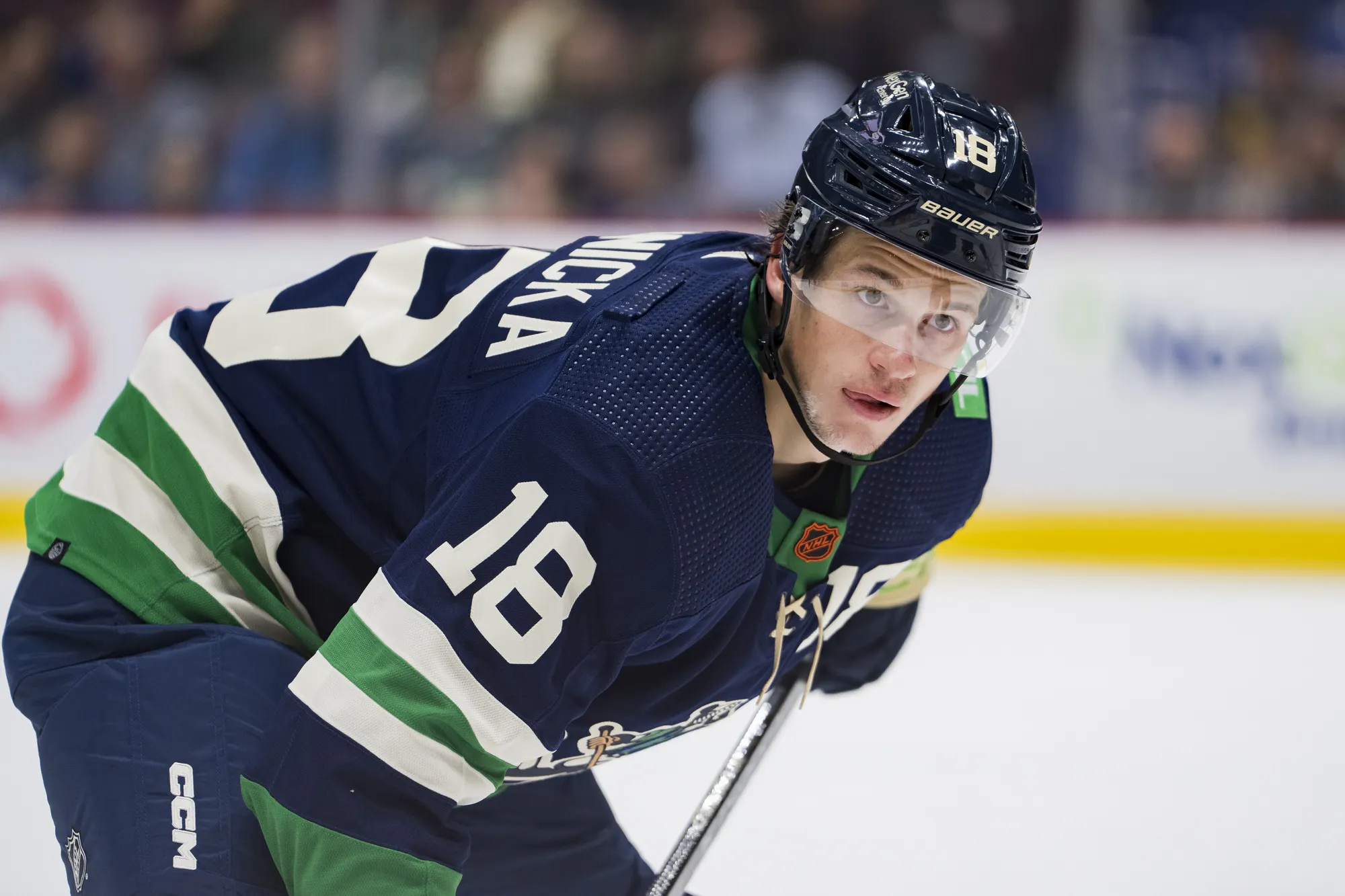 Jack Studnicka est échangé