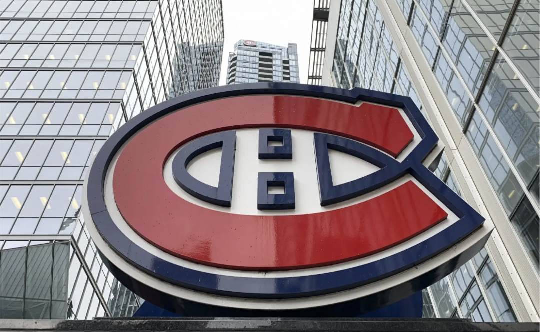 Le Canadien de Montréal vous souhaite un Joyeux Noël