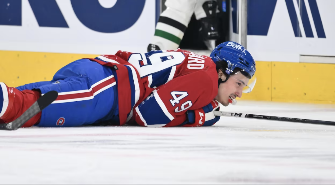 Le Canadien de Montréal vient d&rsquo;annoncer que l&rsquo;attaquant Rafaël Harvey-Pinard a été placé sur la liste des blessés