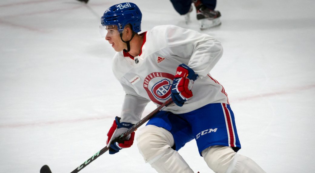 Filip Mesar est absent du camp de développement des Canadiens cette semaine
