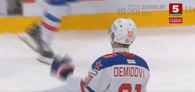 Ivan Demidov s'illustre déjà avec un premier point à son premier match dans la KHL