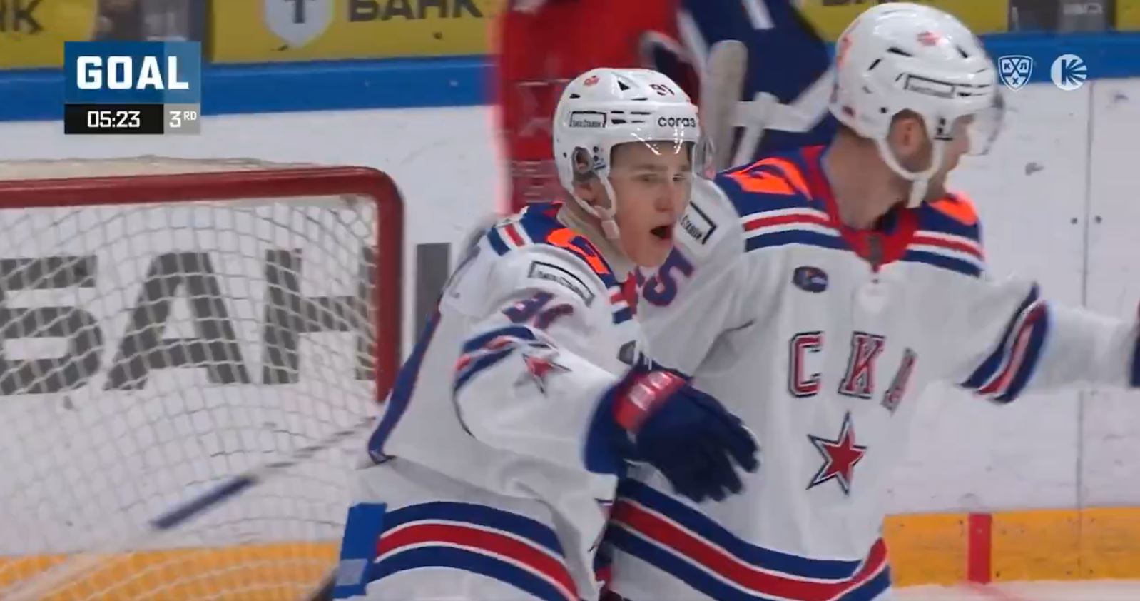 Ivan Demidov marque son neuvième but de la saison et c&rsquo;en est tout un